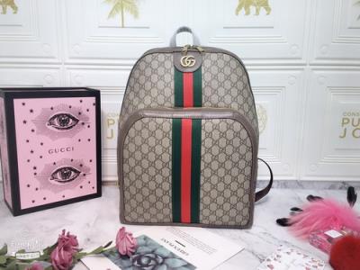 cheap quality Gucci bag 547967 coffee